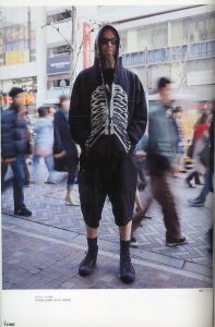 「TUNE  No.21　7月号  2006年 / 編：青木正一」画像1