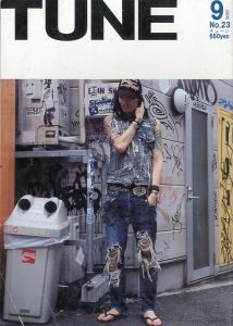 TUNE  No.23　9月号  2006年／編：青木正一（TUNE  No.23　September issue  2006.／Edit: Shouichi Aoki)のサムネール