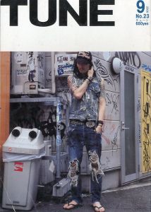 TUNE  No.23　9月号  2006年のサムネール