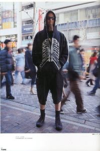 「TUNE  No.21　7月号  2006年 / 編：青木正一」画像1