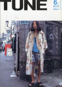 TUNE  No.20　6月号  2006年のサムネール