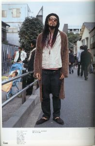 「TUNE  No.19　5月号  2006年 / 編：青木正一」画像3