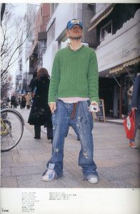 「TUNE  No.08　6月号  2005年 / 編：青木正一」画像1