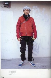 「TUNE  No.34　8月号  2007年 / 編：青木正一」画像2