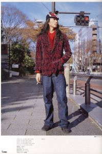 「TUNE  No.29　3月号  2007年 / 編：青木正一」画像4