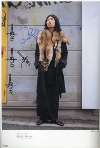 「TUNE  No.16　2月号  2006年 / 編：青木正一」画像1