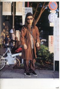 「TUNE  No.15　1月号  2006年 / 編：青木正一」画像2