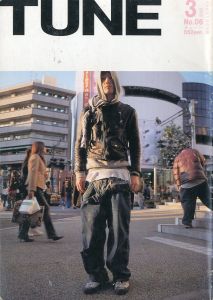 TUNE  No.06　3月号  2005年／編：青木正一（TUNE  No.06　March issue  2005.／Edit: Shouichi Aoki)のサムネール