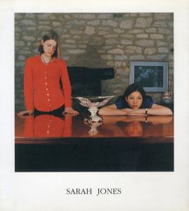 ／著：クリス・タウンゼント（Sarah Jones／Author: Chris Townsend)のサムネール