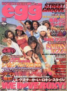 egg (エッグ)　Volume.24　1998年6月号　We Love Roxy!のサムネール