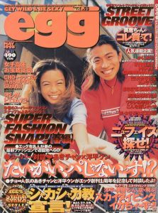 egg (エッグ)　Volume.23　1998年5月号　Super Fashion Snap!のサムネール