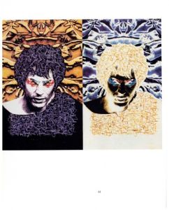 「Psychedelic Renegades Photo of Syd Barrett / Photo: Mick Rock」画像2