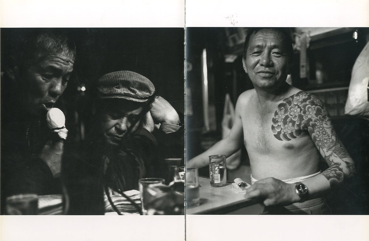 百々俊二【新世界むかしも今も】最初の写真集 - アート/エンタメ 百々俊二【新世界むかしも今も】最初の写真集 - アート/エンタメ