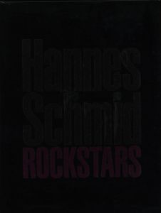 Hannes Schmid: Rockstarsのサムネール
