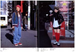 「FRUiTS  No.106　2006年5月号 / 編：青木正一」画像2