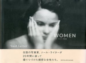 ソール・ライター写真集 WOMENのサムネール