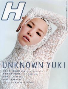 vol.53 Hのサムネール