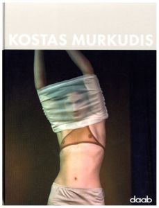 Kostas Murkudisのサムネール