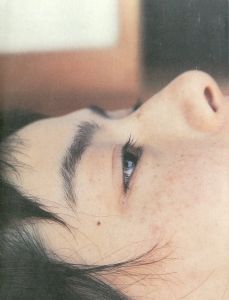 blue／川内倫子（blue／Rinko Kawauchi)のサムネール