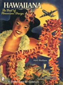 Hawaiiana: The Best of Hawaiian Designのサムネール