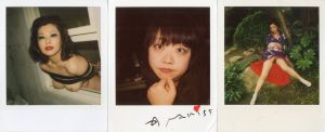 荒木経惟 ポラロイド 3枚セット No.8／荒木経惟（Nobuyoshi Araki Polaroid 3Set No.8／Nobuyoshi Araki)のサムネール