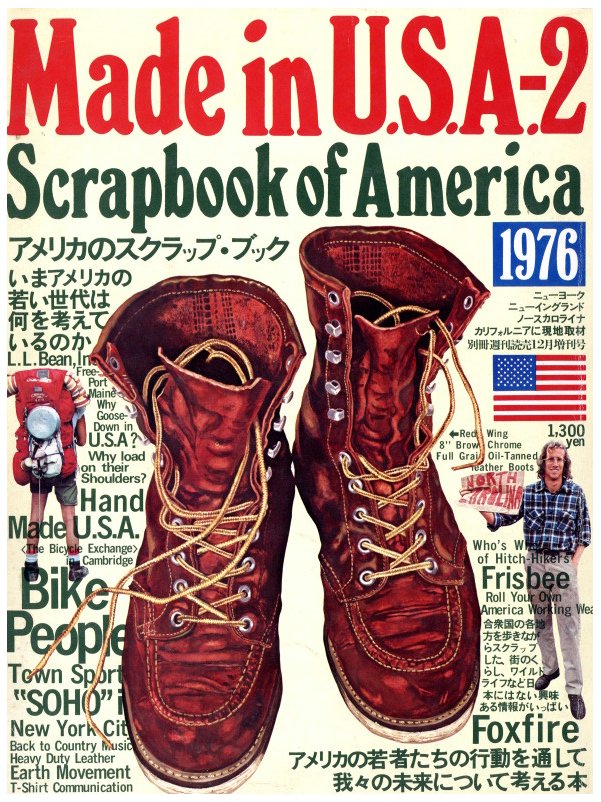 Made in U.S.A. Catalog, 1975 and Made in U.S.A.-2 Scrapbook of America,  1976 (2 Volumes) - The Book Merchant Jenkins
