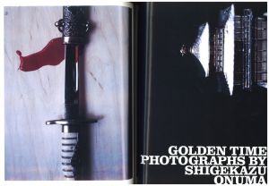 「Quarterly DUNE No.20 / 著：林文浩」画像2