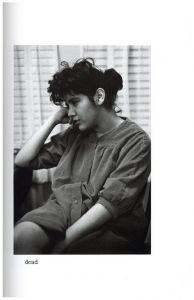 「TULSA / Larry Clark」画像2