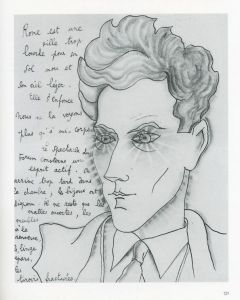 「Jean Cocteau: L' oeil Architecte / Jean Cocteau」画像2