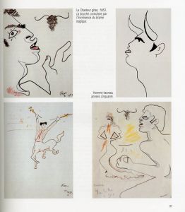 「Jean Cocteau: L' oeil Architecte / Jean Cocteau」画像5