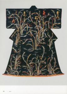 「Kimono: Au bonheur des dames」画像2