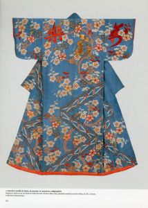 「Kimono: Au bonheur des dames」画像1
