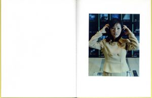 「The Receptionist / Junko Takahashi」画像2