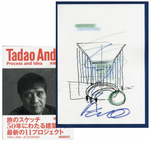 安藤忠雄の建築 0／安藤忠雄（Tadao Ando 0 Process and Idea／Tadao Ando)のサムネール