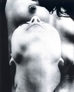 「獣愛　第三のヴィナス / 写真：吉岡康弘　序文：加藤郁乎　構成：杉浦康平」画像5