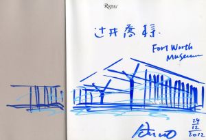 「Tadao Ando: Modern Art Museum of Fort Worth 【ドローイング/ Drawing、献呈サイン入/Signed】 / 安藤忠雄」画像1