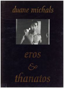 ／デュアン・マイケルズ（eros & thanatos／Duane Michals)のサムネール