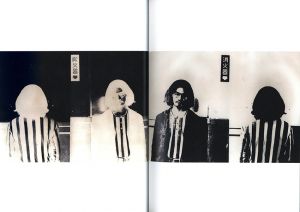 「'70s Tokyo LONG HAIR INVERTED / 二本木里美」画像7