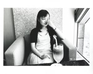 秋桜子／荒木経惟（COSMOSCO／Nobuyoshi Araki)のサムネール