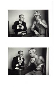 「The Adventures of Constantine Cavafy / Duane Michals」画像2