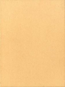 「朝陽字鑑精萃 / 編：高田竹山」画像1