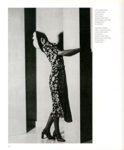 「Saint Laurent Rive Gauche: Fashion Revolution / Foreword: Pierre Berge」画像2