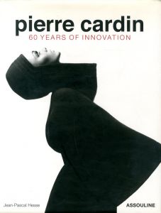pierre cardin  60 YEARS OF INNOVATIONのサムネール