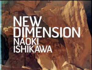 NEW DIMENSIONのサムネール