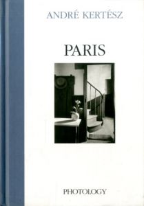 PARIS / Andre Kertesz
