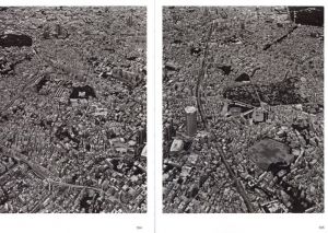「Excavating the Future City / Photo: Naoya Hatakeyama　Text: Yasufumi Nakamori, Toyo Ito, Philippe Forest」画像4