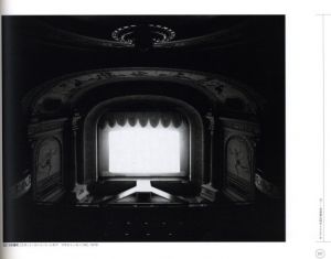 「日本現代写真史 1945-1995 / 編：日本写真家協会」画像7
