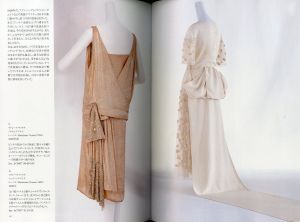 「ファッション　18世紀から現代まで / 監修：深井晃子 写真：操上和美」画像3