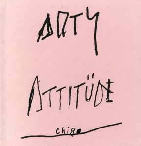 ARIY ATTITUDE / chigoのサムネール