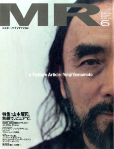 MR ミスター・ハイファッション 6月号 No.102のサムネール